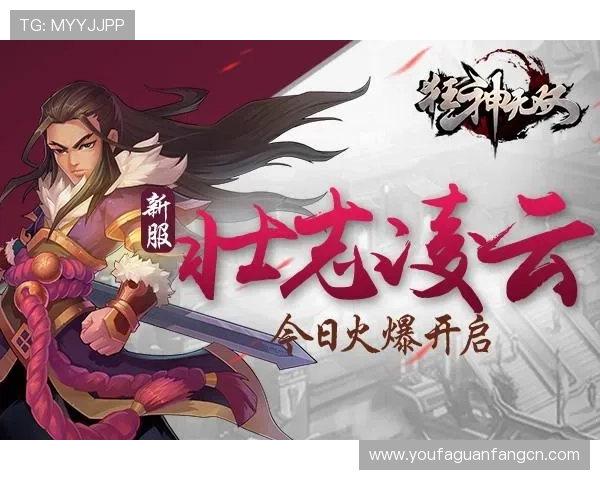 开云网娱乐app最新版本下载安装指南，畅享丰富娱乐内容