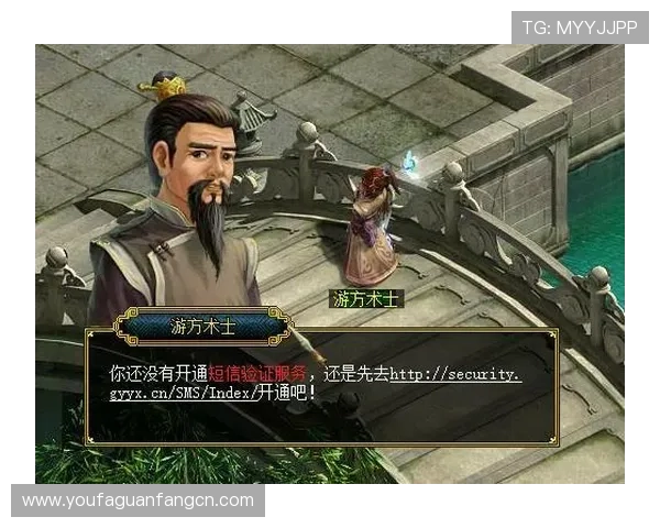 必赢游戏官方入口采用先进的安全技术，保障玩家个人信息安全