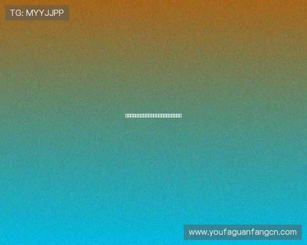 易胜博手机端操作便捷支持多种设备随时随地娱乐