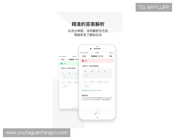 欧博app登录页面无法打开时的临时解决办法与长远优化建议
