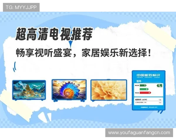 探索AG视讯官方官网多样化的娱乐娱乐栏目,享受极致的视听盛宴 探索AG视讯官方官网多样化的娱乐娱乐栏目,享受极致的视听盛宴