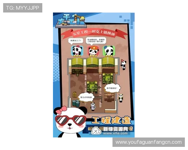 色碟官网app下载官方平台，海量资源随时随地畅享无限精彩