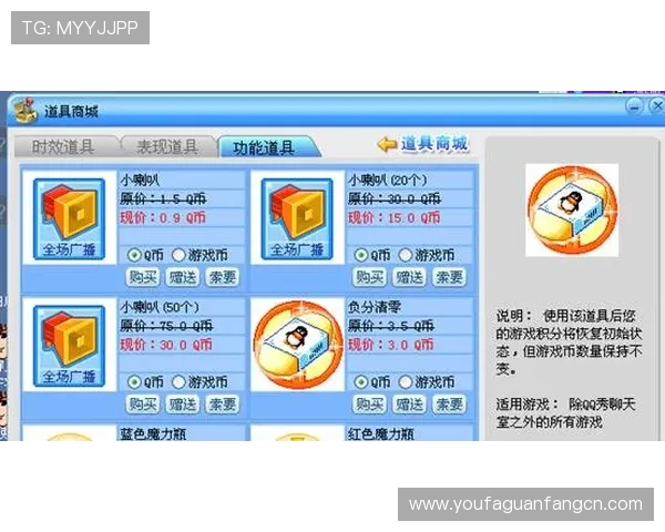 AG真人充值流程详解帮助玩家轻松入门体验高品质游戏乐趣