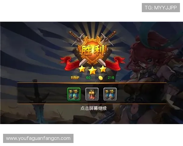 PA真人国际服新手入门指南:从注册到熟悉游戏玩法的完整流程 PA真人国际服新手入门指南:从注册到熟悉游戏玩法的完整流程