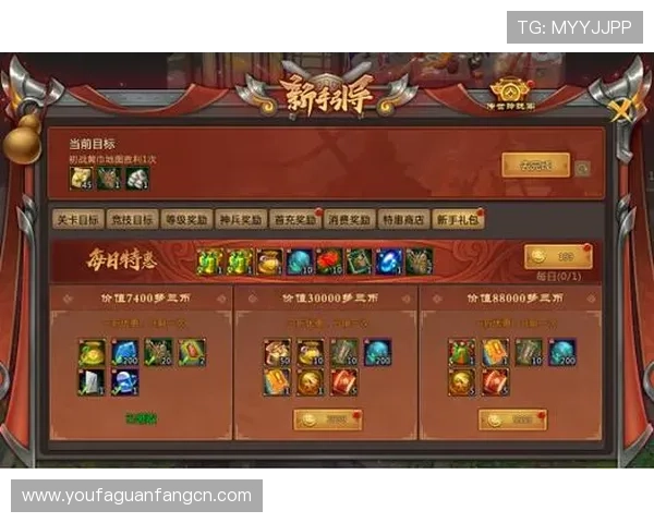 AG真人网优惠活动不断更新，助力玩家轻松赢取丰厚奖励与福利