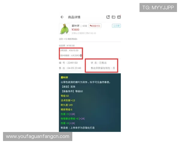 AG视讯刷水技巧详解帮助玩家轻松应对高额返水问题实现稳定盈利的方法推荐 AG视讯刷水技巧详解帮助玩家轻松应对高额返水问题实现稳定盈利的方法推荐