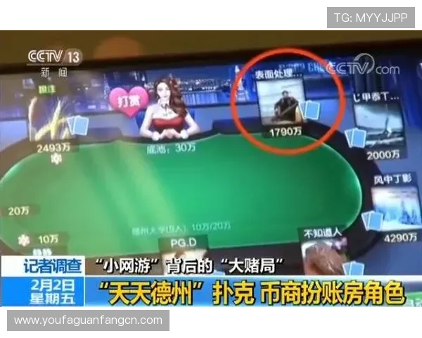 万赢娱乐平台安全可靠,保障玩家资金与信息安全的最佳选择 万赢娱乐平台安全可靠,保障玩家资金与信息安全的最佳选择
