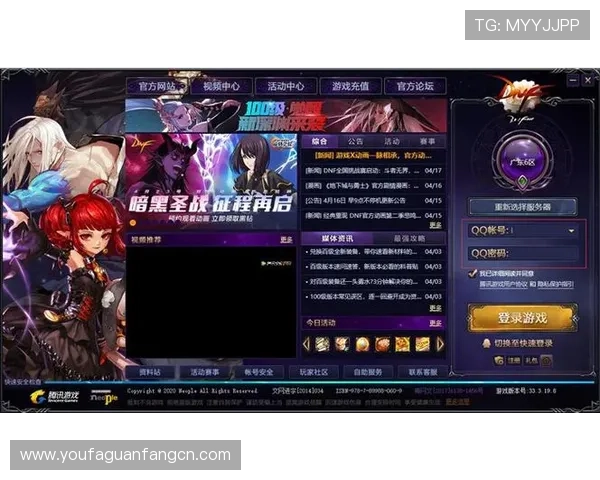 如何在PG娱乐网址官方网站上进行账号登录与密码找回,确保您的游戏账号安全无忧 如何在PG娱乐网址官方网站上进行账号登录与密码找回,确保您的游戏账号安全无忧