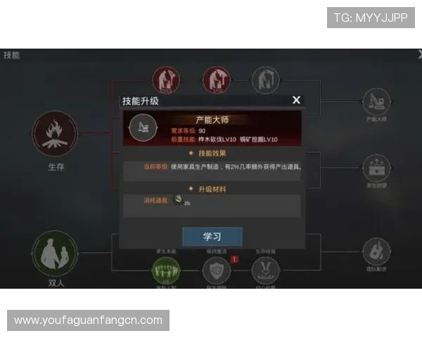 K8真人官方平台提供的多样化游戏类型及其玩法攻略指南